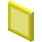 Gehärtete gelbe Glasscheibe