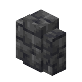 Bruchtiefenschiefermauer