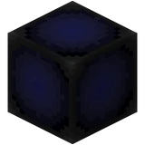 Netherreaktorkern (Inaktiv)