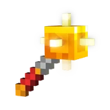 Gunst der Sonne (Dungeons)