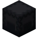 Schwarze Shulkerkiste