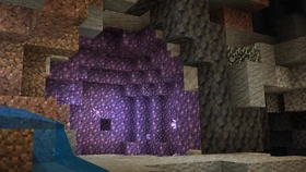 Bedrock beta 1.17.20.21