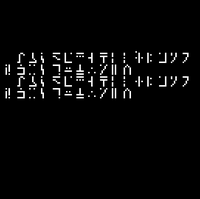 Font ascii sga