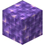 Amethystblock