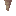 Pointed dripstone down tip.png