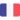 Drapeau France