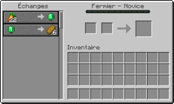 L'interface de commerce actuelle.