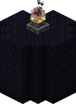 Pillier d'obsidienne