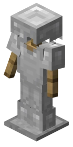 Porte-armure BE (Armure en fer)