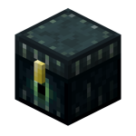 Coffre de l'Ender