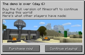 Просить Вас купити гру, показаний скріншот з повною версією