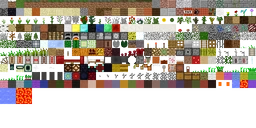 V0.12.1 alpha terrain-atlas.tga