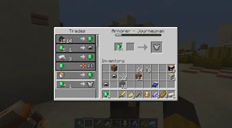 Купівля кольчужної броні.