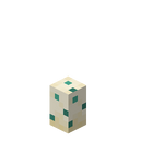 Turtle Egg 1.png