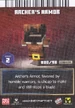 Archer's Armor Card Back MCDA