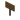 Spruce Sign (0)