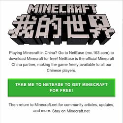Minecraft China Official Minecraft Wiki