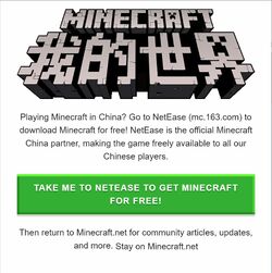 Minecraft China Edition APK for Android Download