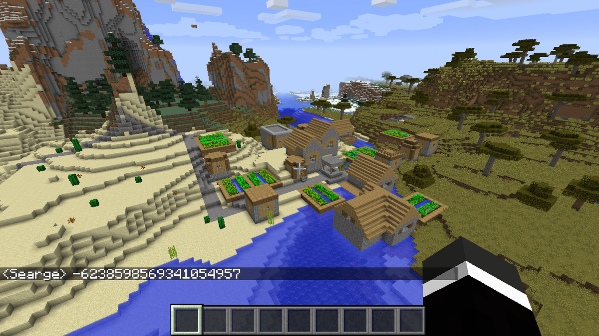 Java minecraft version 1.13.2