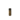 Torch (Burnt-out)