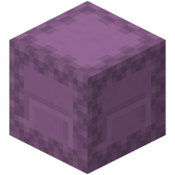 Shulker Box – Minecraft Wiki