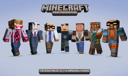 Skin pack – Minecraft Wiki