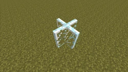 An unconnected glass pane.