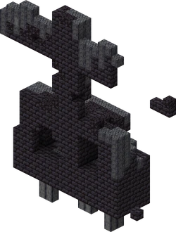 Bastion Remnant entrance face