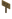 Sign Entity
