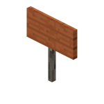 Acacia Standing Sign (S) JE1 BE1.png