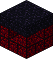 Progress 5 Nether Reactor