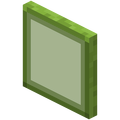 Hardened Green Stained Glass Pane.png