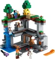 LEGO Minecraft First Adventure set, which include a moobloom.