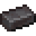 This is a netherite ingot.