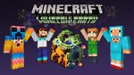 Minecon Earth 2017 skins