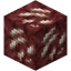 Nether Quartz Ore