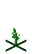 Pumpkin Stem Age 8 JE7.png