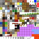 201205101048 terrain