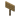 Oak Sign (8)