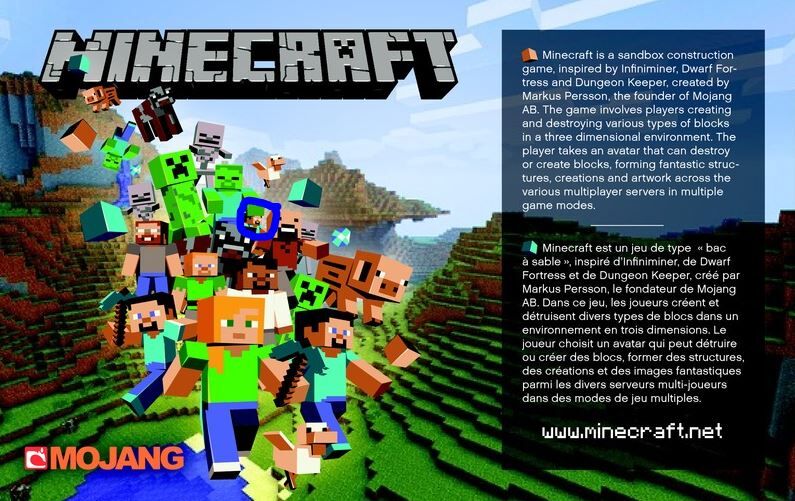 Herobrine Minecraft Wiki