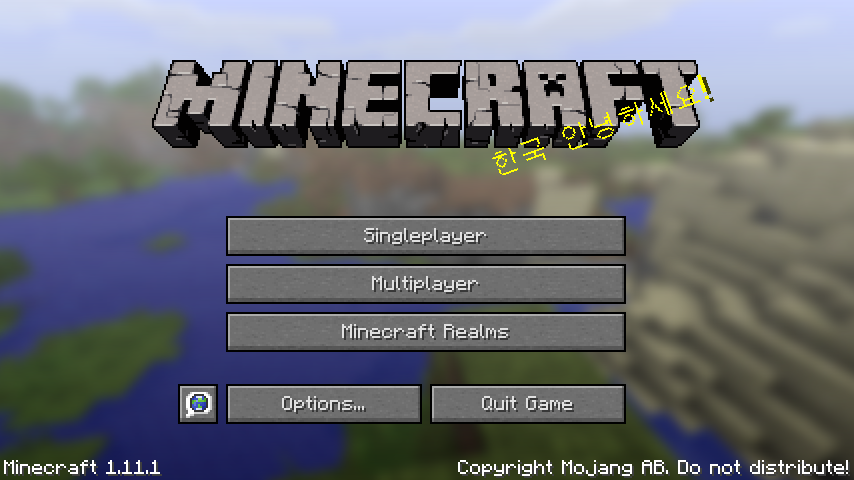 Download Minecraft PE 0.12.0 apk free - MCPE 0.12.0