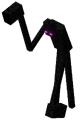 An endersent.