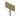 Birch Sign (0)
