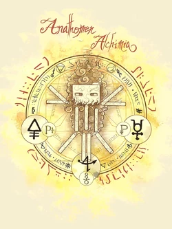 Official T-shirt artwork "Alchemy" featuring a blaze. Made by JINX.