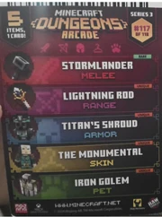 Screenshot 2025-12-07 102335