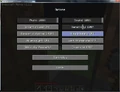 Alpha 1.1.1 menu.png