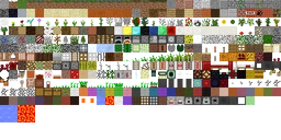 V0.14.0 build 4 terrain-atlas.tga