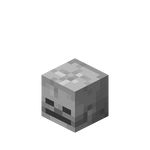 Head Minecraft Wiki