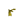 Attached Stem (N) JE1