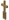 Armor Stand (pre-release)